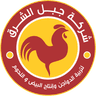 جبل الشرق